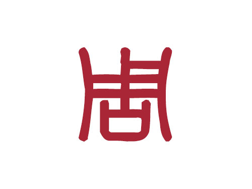 百家姓周姓取名大全