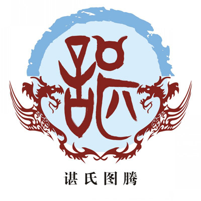 107626姓氏热度
