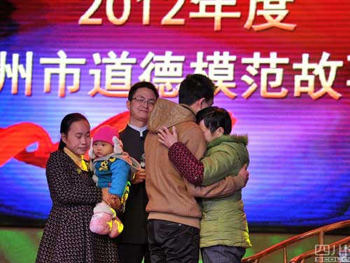 什么样的名字适合认干亲