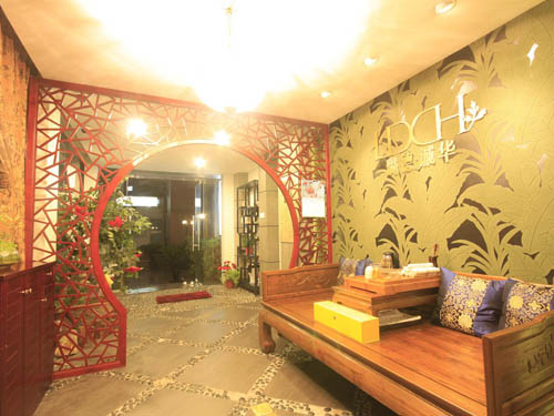 最好听的美容养生馆名字大全