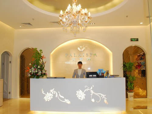 最好听的美容养生馆名字大全