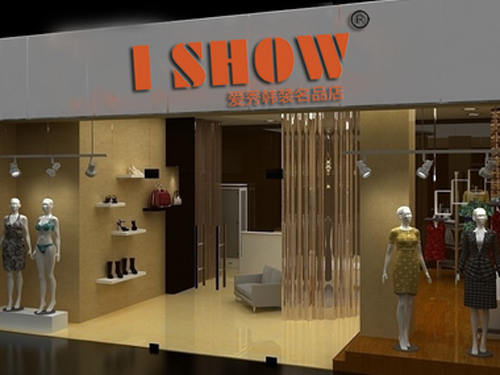 最新最好听时尚的英文服装店名字大全