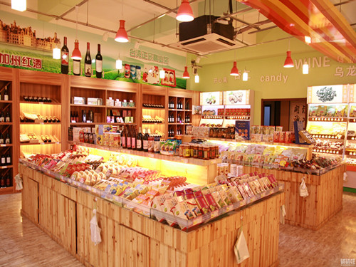 怎么样的好名字适合休闲零食店